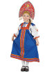 Русский народный костюм "Забава" детский льняной синий сарафан и блузка 1-6 лет фото 1 — Samovars.ru