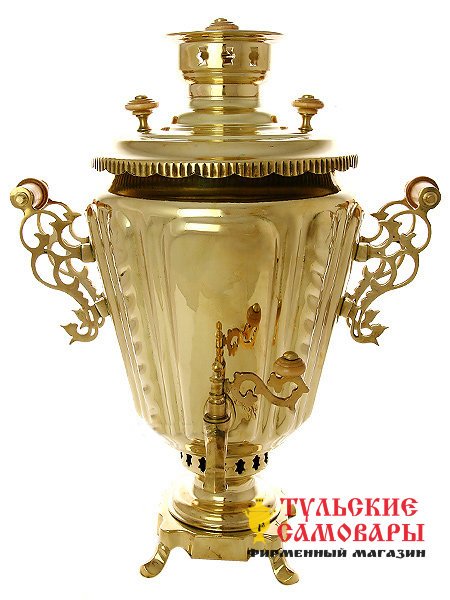Угольный самовар 7 л желтый конус граненый с витыми ручками фото 1 — Samovars.ru