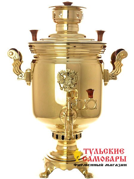 Комбинированный самовар 5 л желтый цилиндр с накладным Гербом РФ фото 1 — Samovars.ru